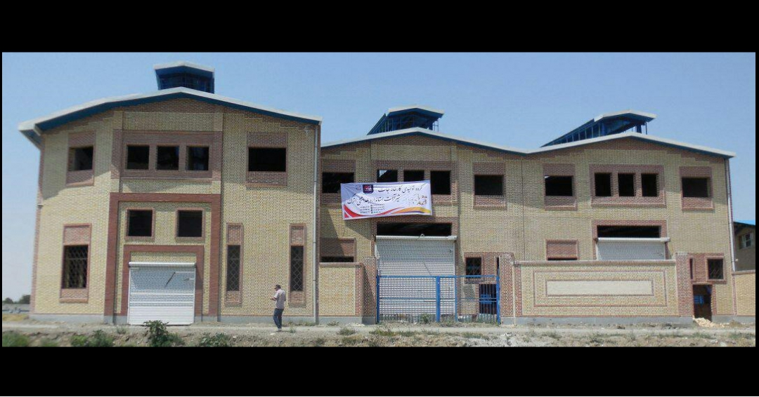 افتتاح کارخانه جدید اترک